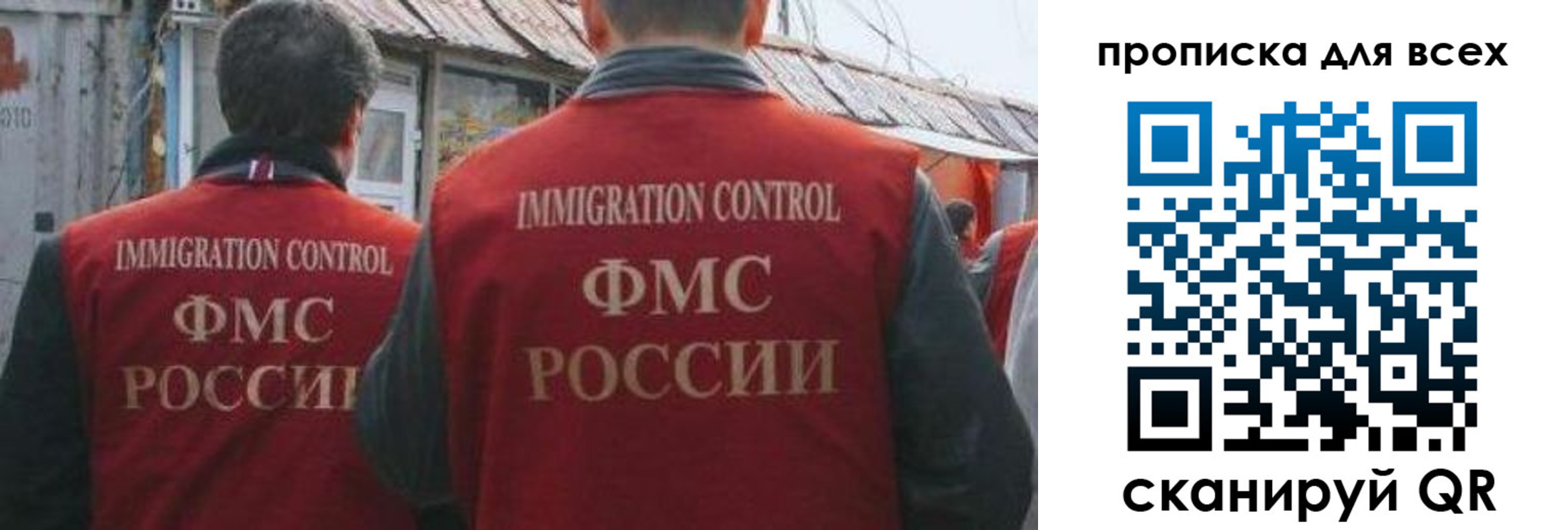 пропишу в квартире в Ульяновской области