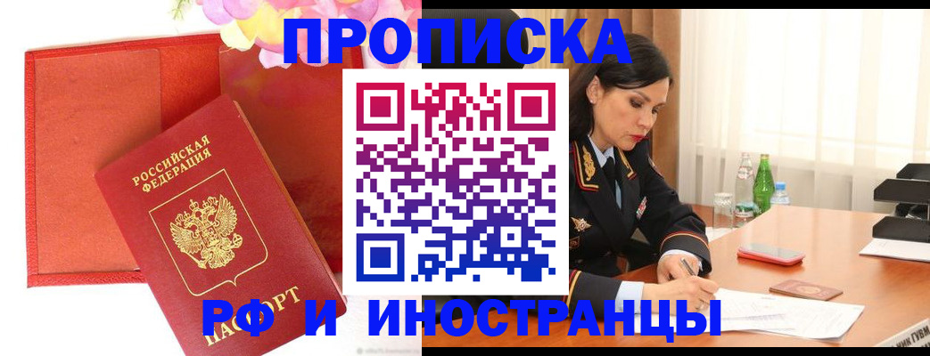 регистрация для дет. сада в Ульяновской области